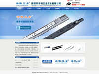 ?；瘴褰? width=